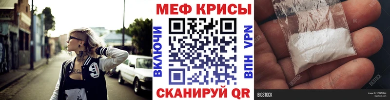 Купить Марихуана  Мефедрон  ГАШ  Котельники