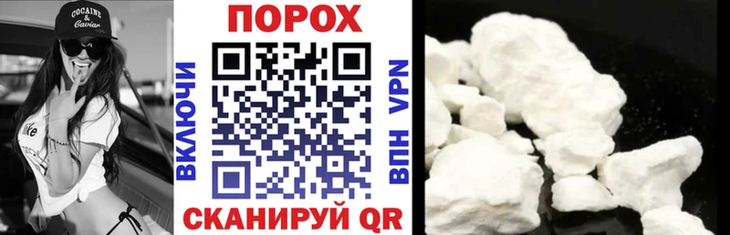 Купить закладки  Котельники  АМФЕТАМИН Premium 