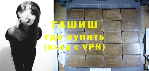 мяу мяу мука Гусев