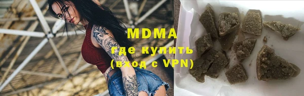 мяу мяу мука Гусев