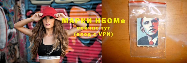 мяу мяу мука Гусев