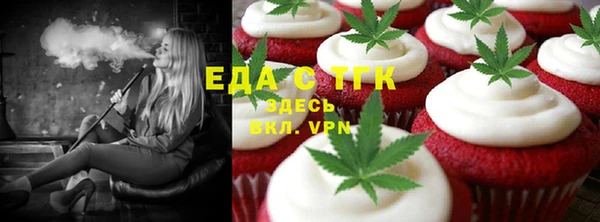MDMA Premium VHQ Гусиноозёрск