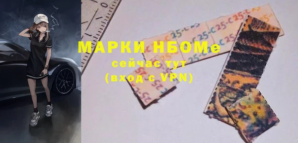 мяу мяу мука Гусев