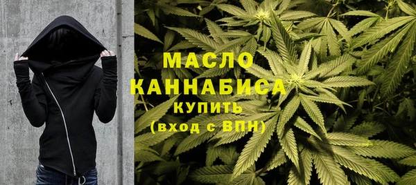 бутик Гусь-Хрустальный