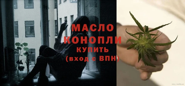 мяу мяу мука Гусев
