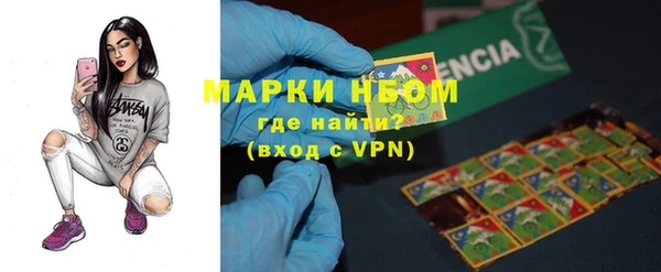 мяу мяу мука Гусев