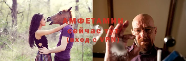 MDMA Premium VHQ Гусиноозёрск
