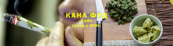 бутик Гусь-Хрустальный
