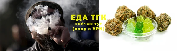 мяу мяу мука Гусев
