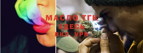 MDMA Premium VHQ Гусиноозёрск