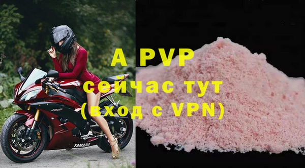 MDMA Premium VHQ Гусиноозёрск