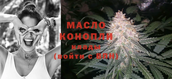 мяу мяу мука Гусев
