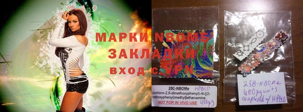 MDMA Premium VHQ Гусиноозёрск