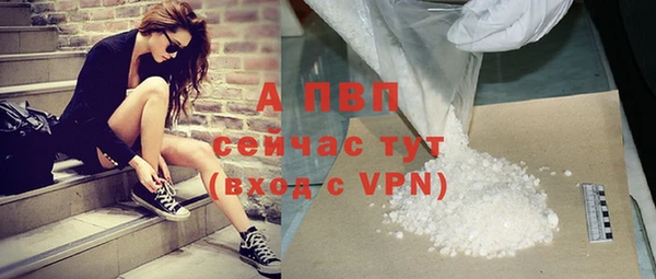MDMA Premium VHQ Гусиноозёрск