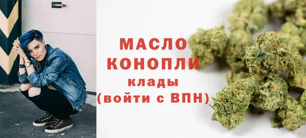 бутик Гусь-Хрустальный