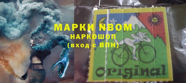 мяу мяу мука Гусев