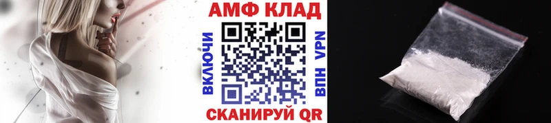 Купить где  Котельники  Метамфетамин винт 